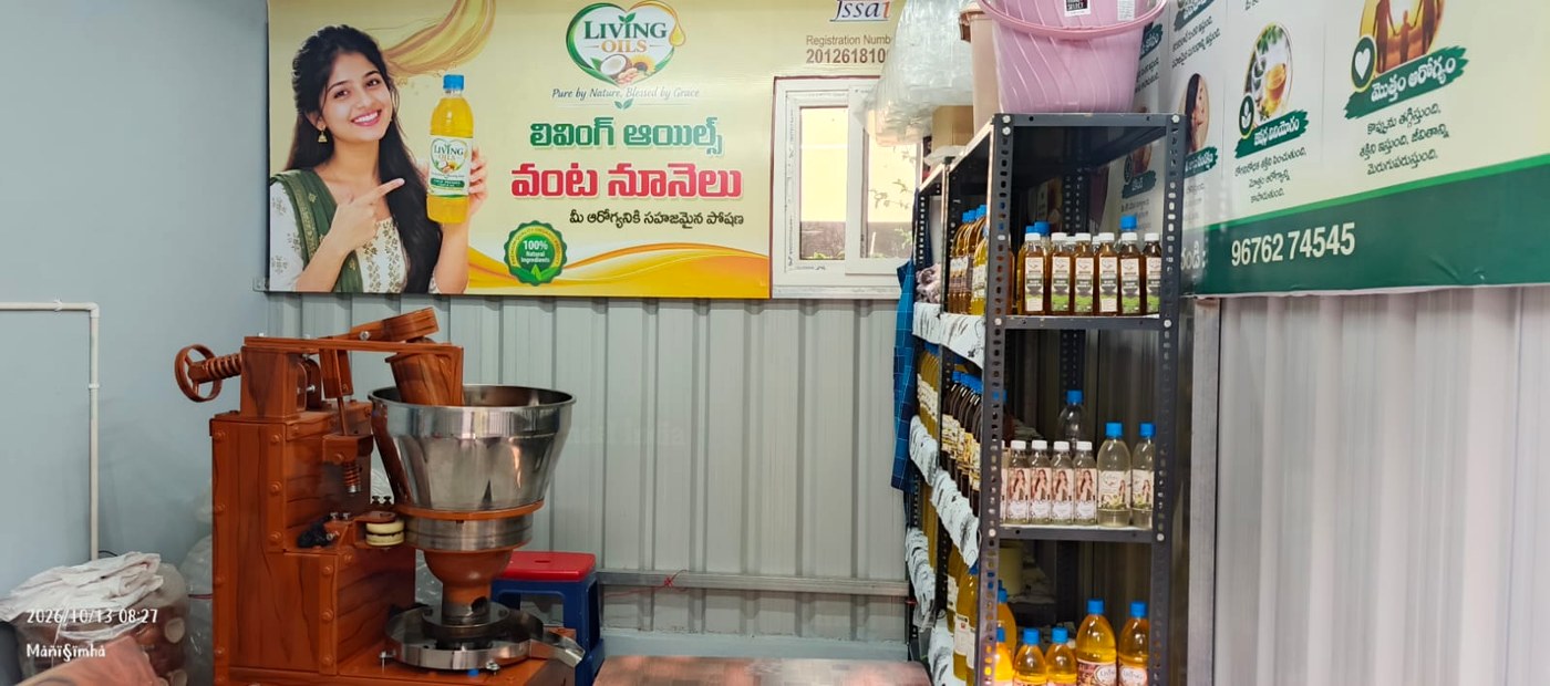 Living Oils shop, oil products and wood-pressing equipment